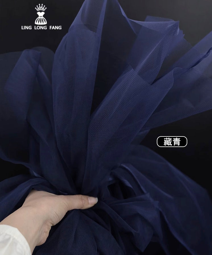 Stiff Organza Fabric: 62" Wide, DIY Wedding & Tutu Material