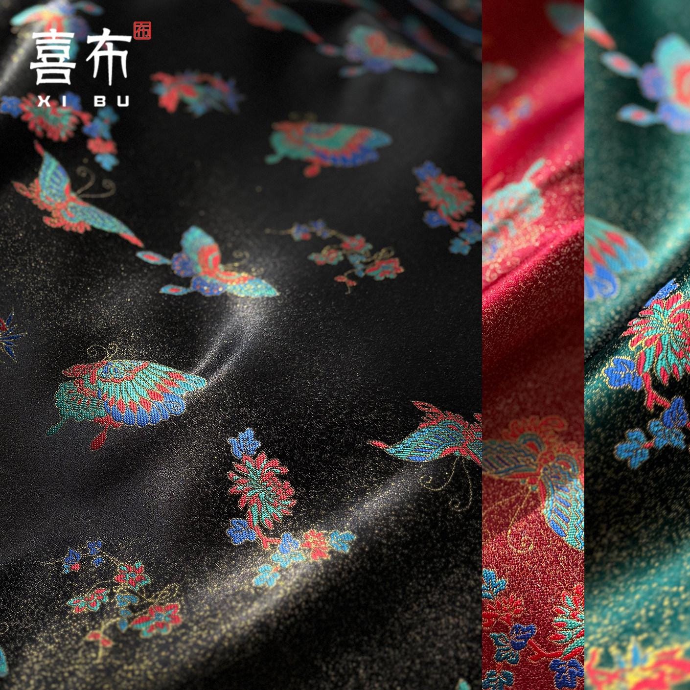 Butterfly Brocade Fabric ��� Gold Thread Floral Sat" Wide