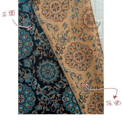 Jacquard floral irisé de luxe avec fils d'or ��� Mode et artisanat Fabr"Large