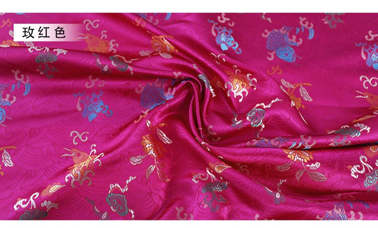 Tissu brocart bleu sarcelle : robe jacquard mongole chinoise en rayonne, 75 cm de large