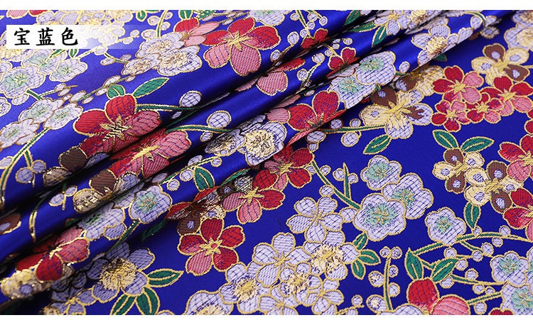 Cherry Blossom Jacquard Fabric: 59" Wide Silk Rayon Brocade