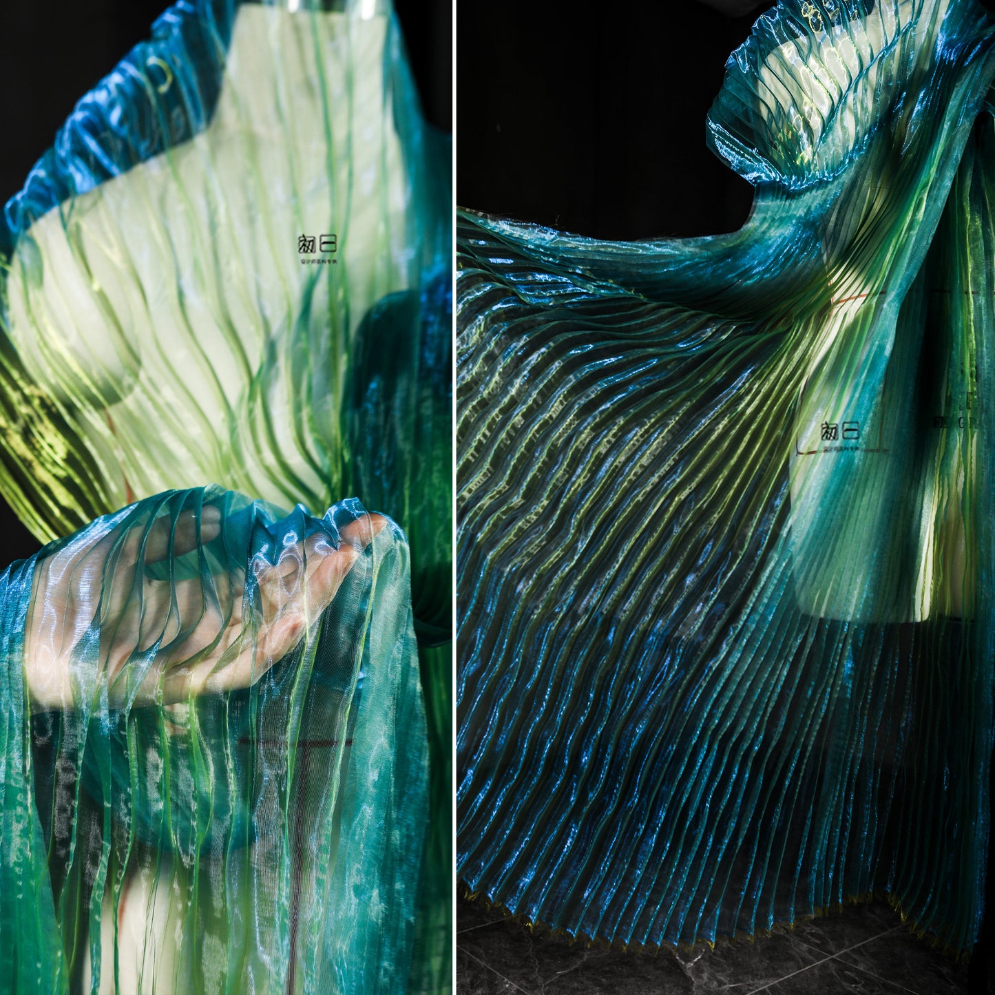 Mermaid Water Reflective Organza Fabric - 57" Wide - Stiff Texture
