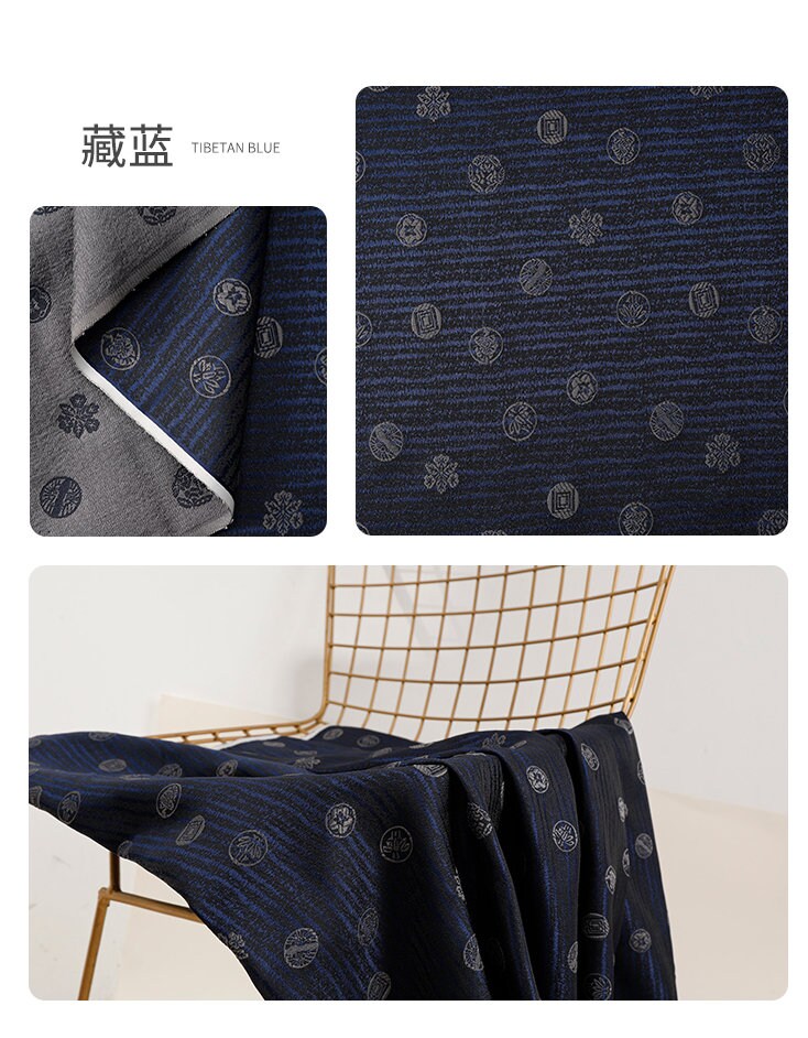 Nishijin Japanese Brocade Fabric: Navy Gold Damask, 29.5" Width