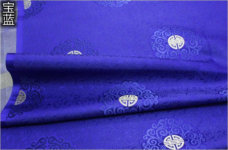 Fu Lu Shou Brocade Fabric: Multi Color Cheongsam Qipao Material