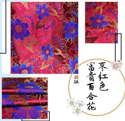 Lily Brocade Fabric: Chinese Woven Damask, Costume & Decor - 29.5"W