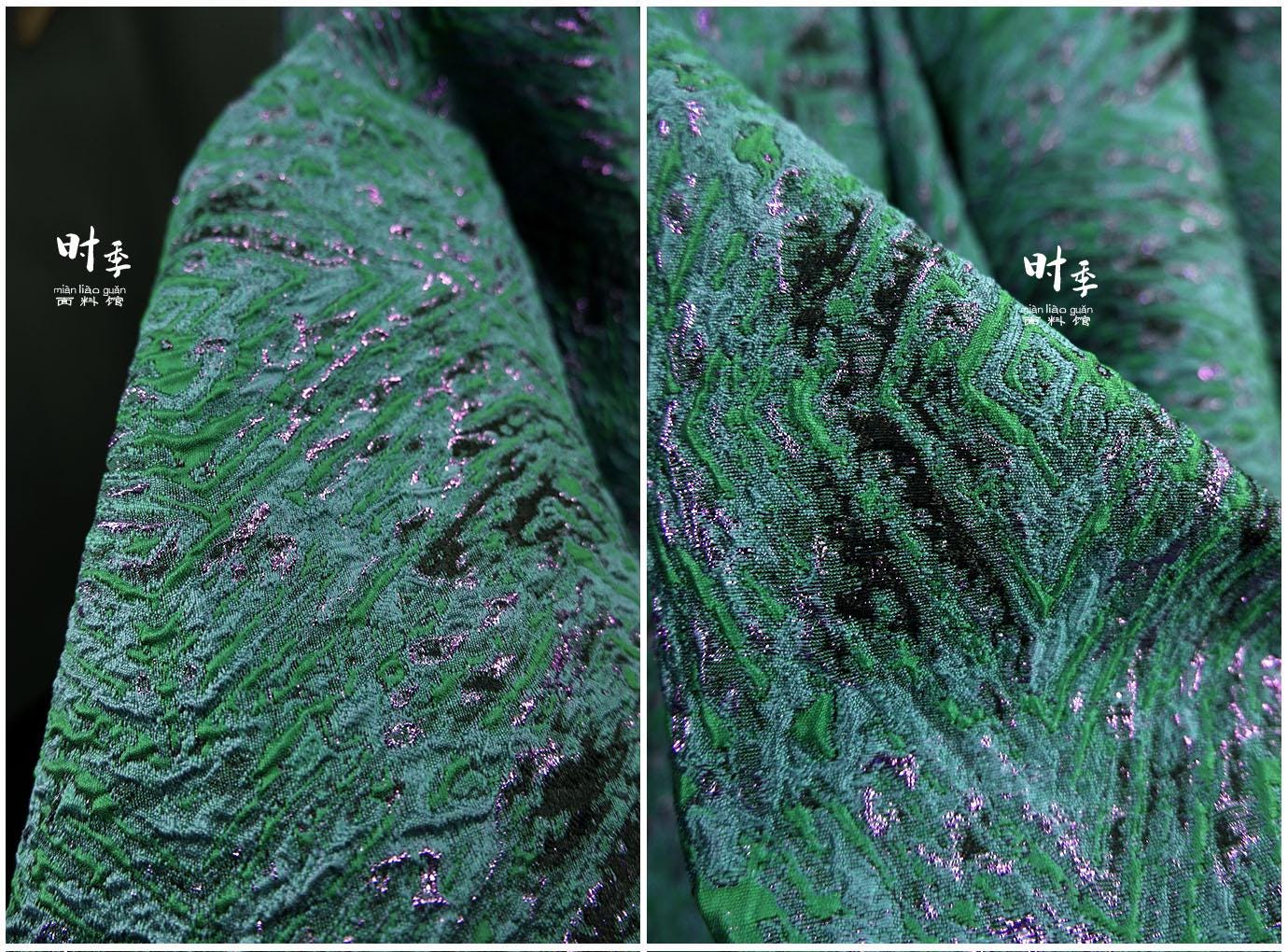 Tissu jacquard 3D vert et violet avec fil doré - 140 cm de large