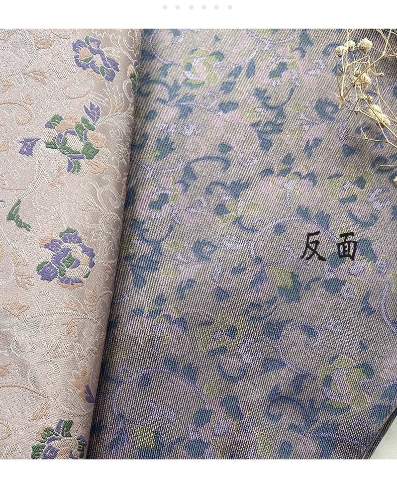 Tissu brocart floral rose et violet : 59 pouces, style zen, pour ameublement