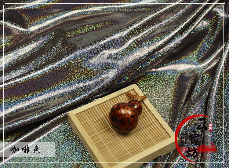 Laser Symphony Bronzing Fabric: 59" Wide Cosplay Sewing