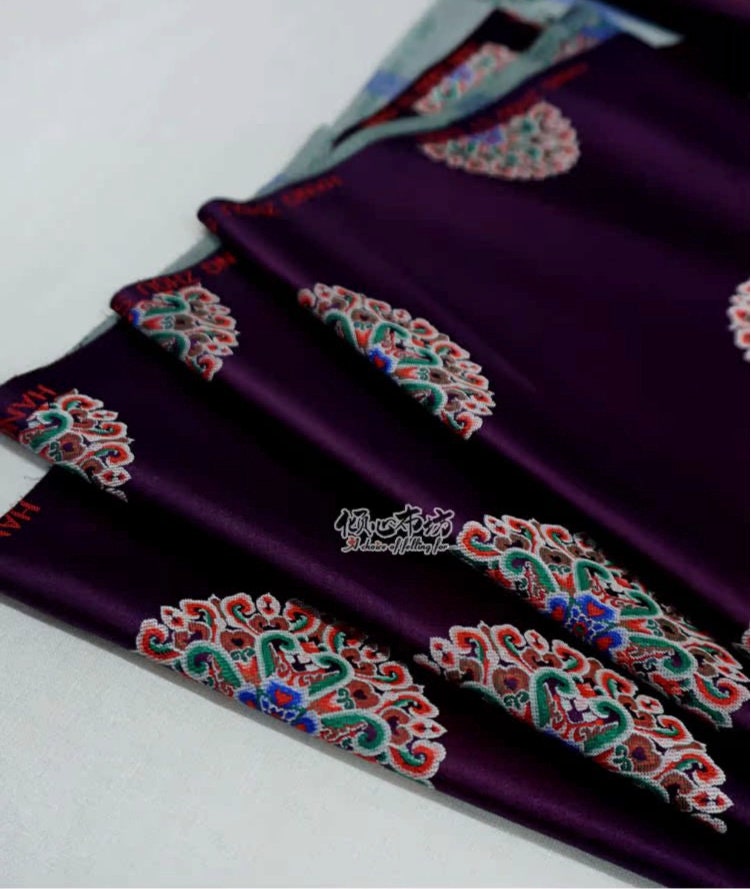 Dark Purple Silk Brocade Fabric: Auspicious Pattern, 29.5"W - By The Meter