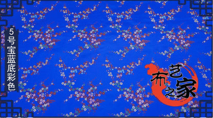 Plum Blossom Silk Brocade Fabric: Cheongsam Qipao Sewing Material, 45"W