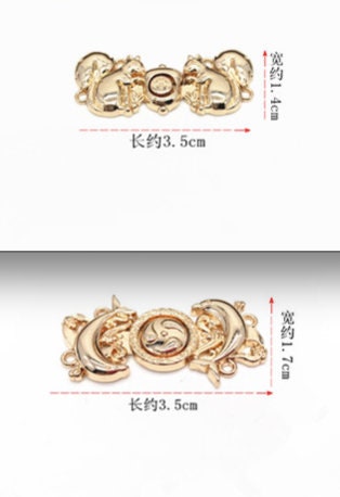 Metal Cheongsam Buttons: Chinese Knot Closures, Sewing Fasteners