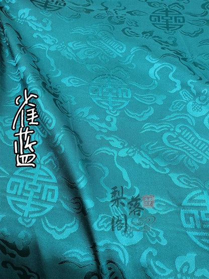 Tissu satin jacquard à motif floral : tissu pour costumes de cosplay chinois antique, largeur 152 cm (60 pouces) - Vendu au mètre