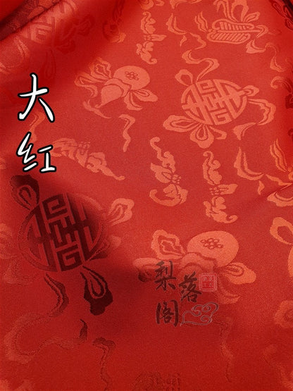 Tissu satin jacquard à motif floral : tissu pour costumes de cosplay chinois antique, largeur 152 cm (60 pouces) - Vendu au mètre