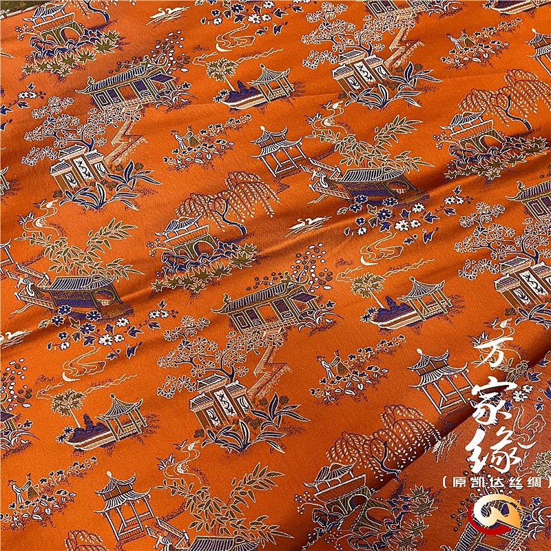 Qingming River Silk Brocade Fabric: Jacquard Damask, Upholstery & Costume (45"W)