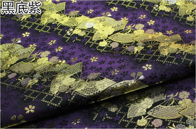 Nishijin Floral Jacquard Brocade Fabric: Black & Purple Silk Rayon Blend