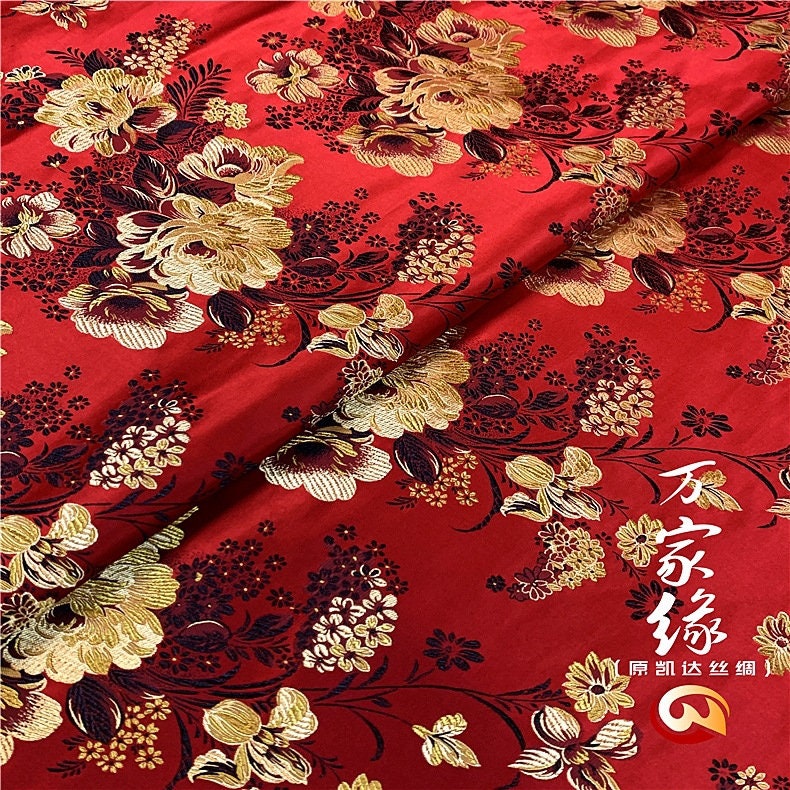 Peony Silk Brocade Fabric: Jacquard Mulberry Damask (29.5"W)