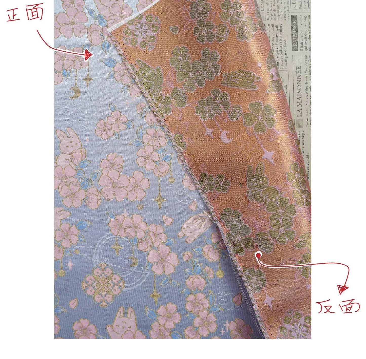 Golden Song Brocade Jacquard ��� Jade Rabbit and Begonia Blossom Desi"Wide