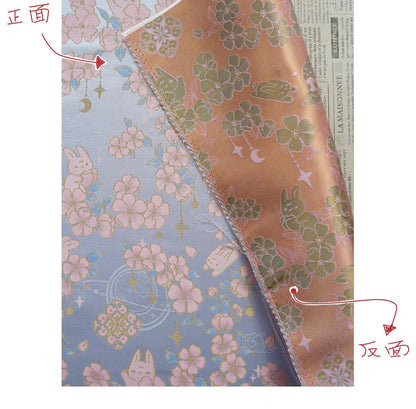 Golden Song Brocade Jacquard ��� Jade Rabbit and Begonia Blossom Desi"Wide