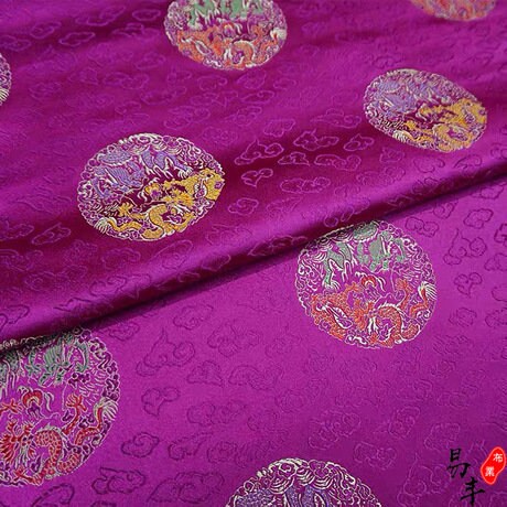 Dragon Brocade Fabric: Multicolor Chinese Silk Rayon Blend, 29"W
