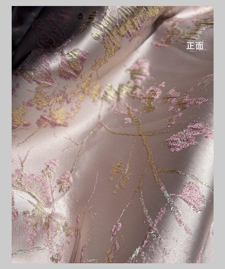 Plum Blossom Jacquard Fabric: Pink Cheongsam Qipao Material (By The Meter)