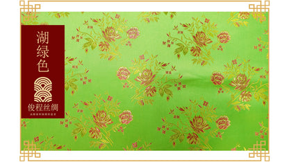 Silk Brocade Fabric: Flower Damask, 45" Wide - By The Meter