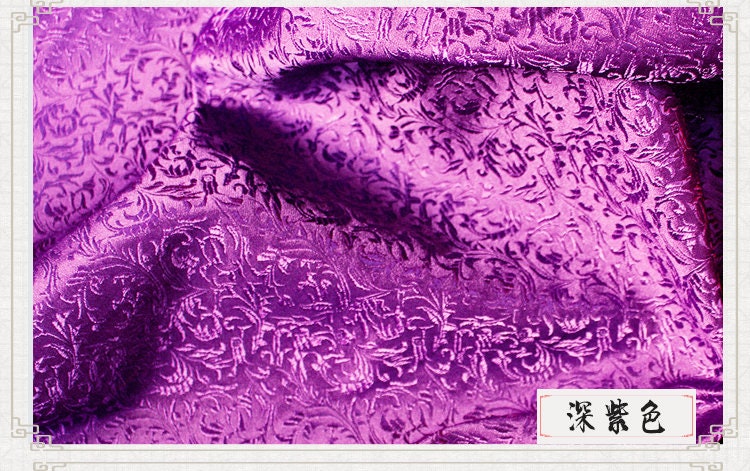 Feather Flower Silk Brocade Fabric - 29.5" Wide
