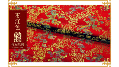 Dragon Brocade Fabric: Colorful Satin Rayon, 45"W - By The Meter