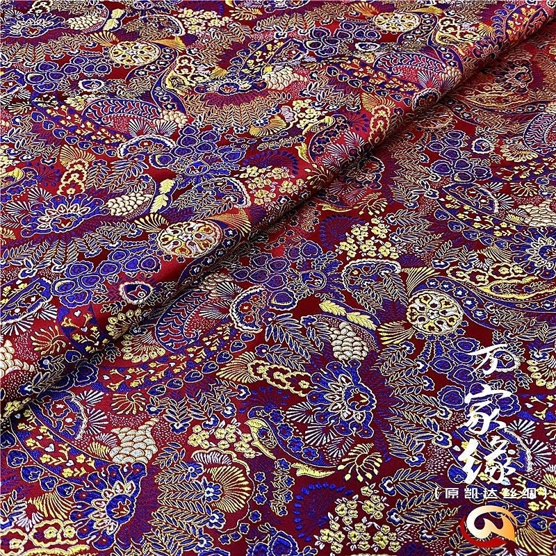 Plumeria Silk Brocade Fabric: Hand Woven Damask (29.5"W)