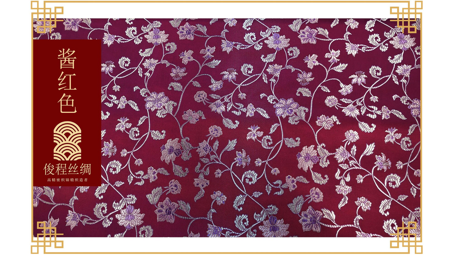 Floral Silk Brocade Fabric: Wedding Damask, Upholstery & Costume (By The Meter)