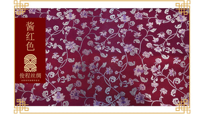 Floral Silk Brocade Fabric: Wedding Damask, Upholstery & Costume (By The Meter)
