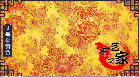 Tissu brocart de soie à motif floral : 114 cm de large, rayonne, pour ameublement, costumes et décoration.