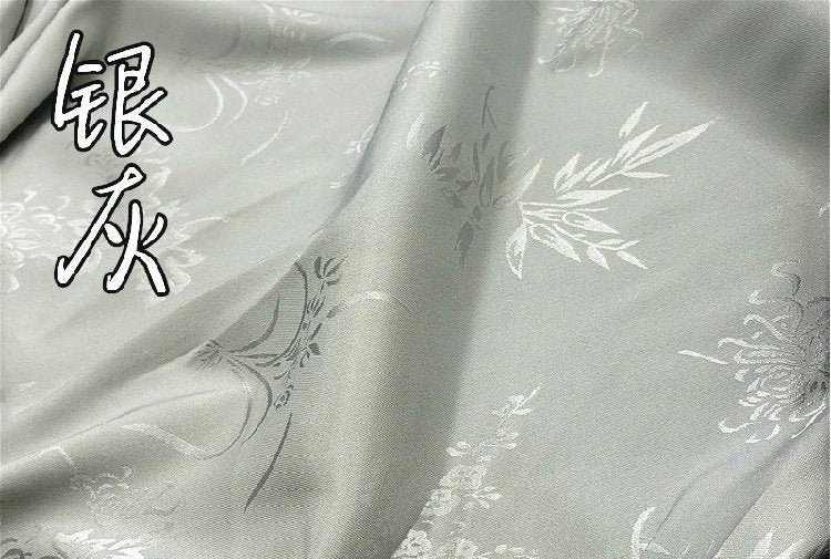 Floral Jacquard Brocade Satin Fabric - 60" Wide Cosplay Costume Material