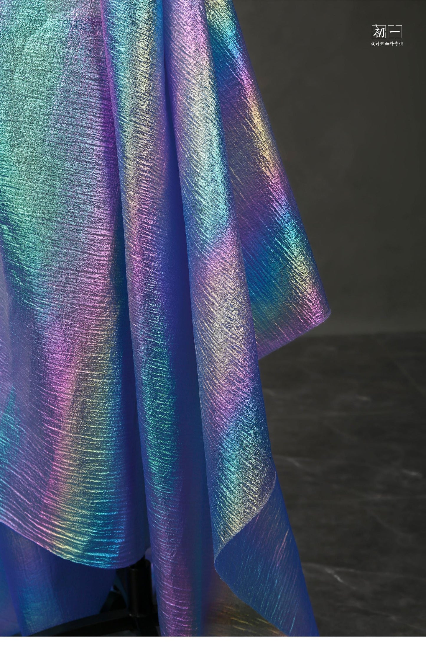 Laser Pearl Micro-Wrinkle Gauze Fabric ��� Iridescent Costume Materi" Wide