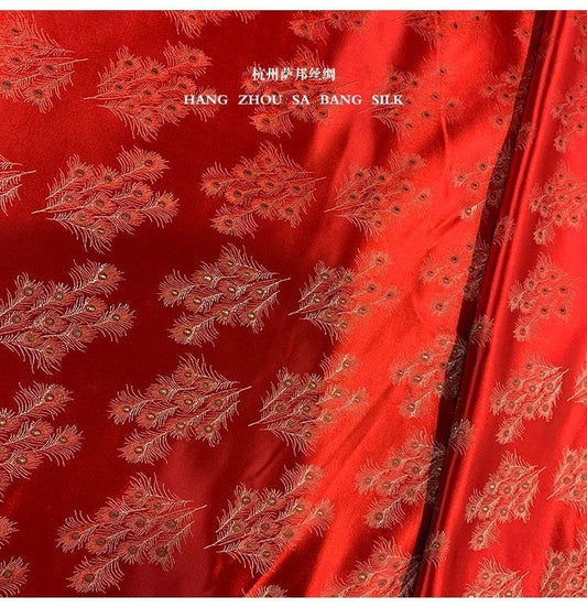 Red Silk Brocade Fabric: Traditional Upholstery & Quilting (29.5" Width)