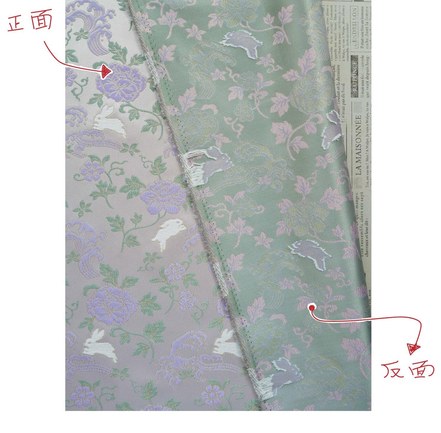 Jade Rabbit Brocade Fabric: Chinese Gold Jacquard Woven Textile