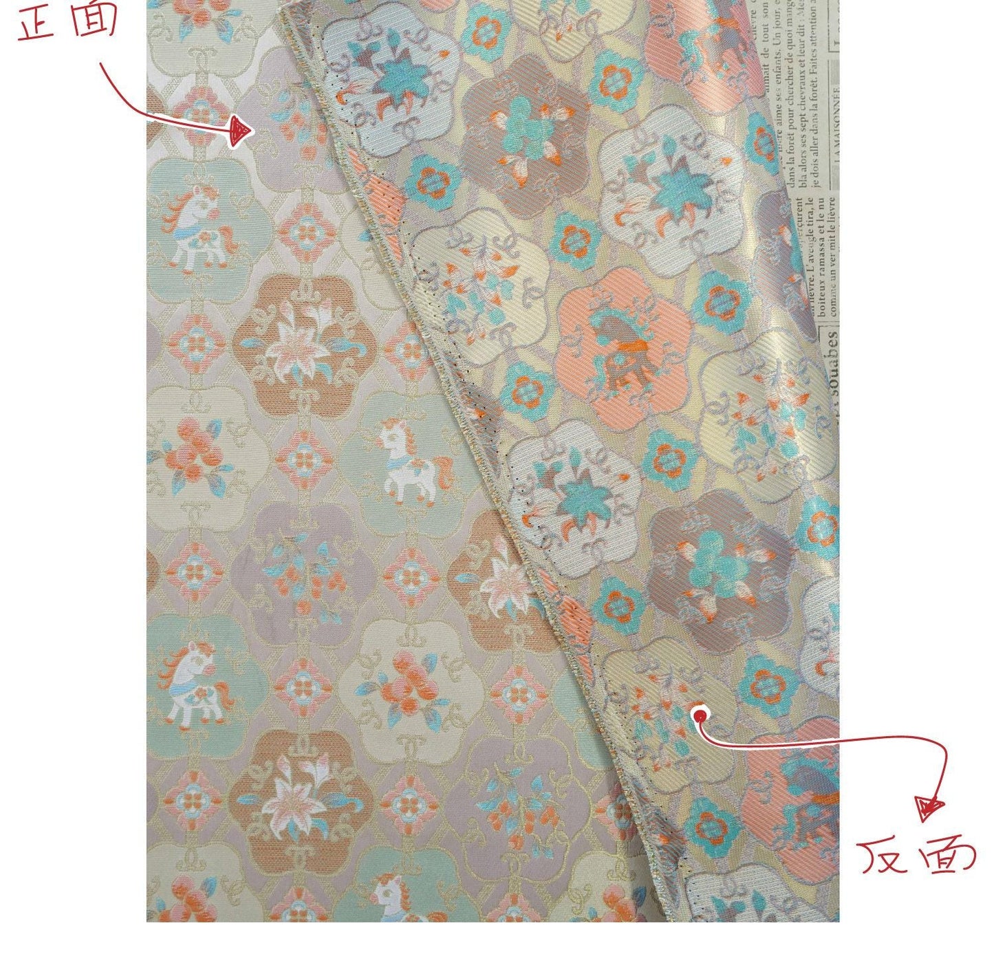 Tissu brocart Song avec jacquard doré ��� Tissage traditionnel chinois de luxe pour la couture et l'artisanat"W