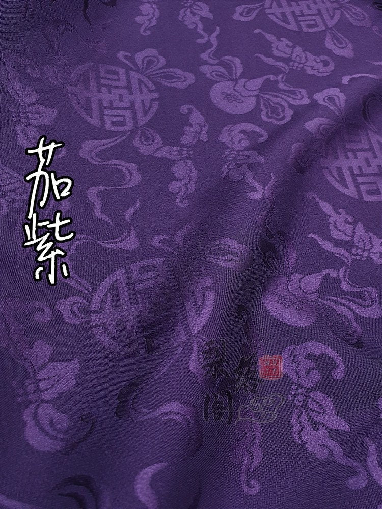 Tissu satin jacquard à motifs floraux : Matière pour costumes de cosplay chinois anciens