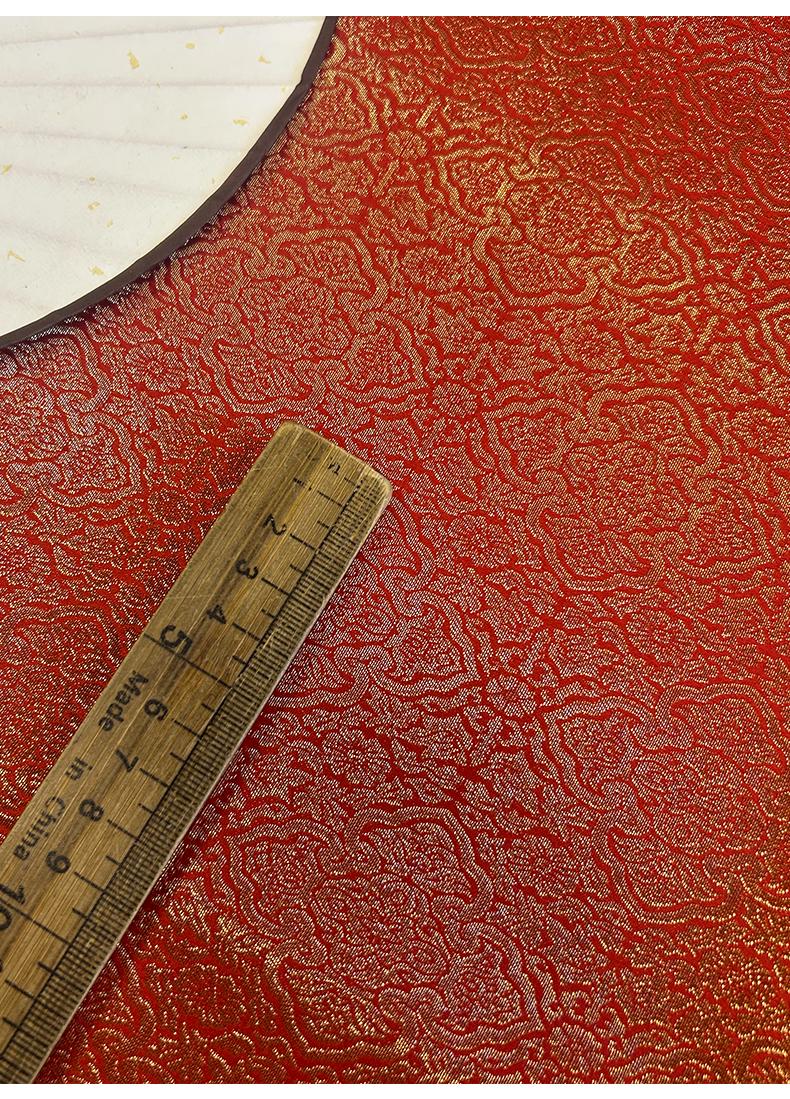 Tissu Baoxiang rouge et or : Tissu métallisé pour robe de mariée (59"W)
