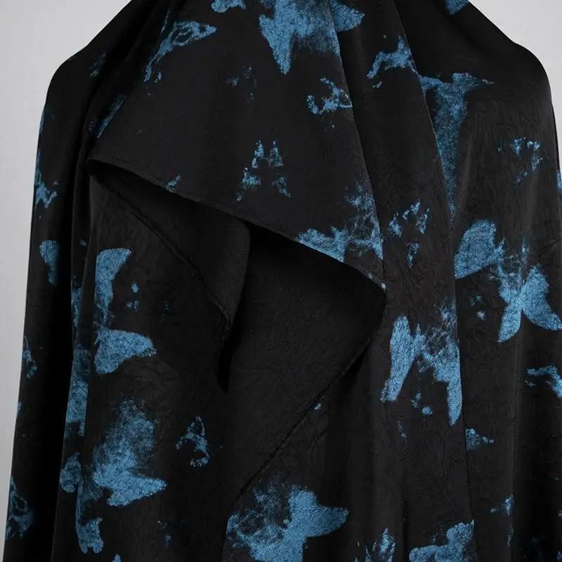 Blue Butterfly Tea Silk Satin Fabric: 58"W Rayon Blend