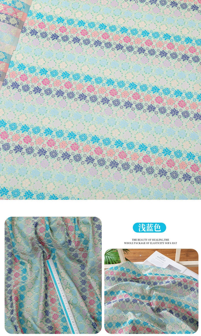 Tissu Nishijin Ori : Jacquard tortue, tissu d’ameublement japonais pour mariages (59 pouces de large, au mètre)