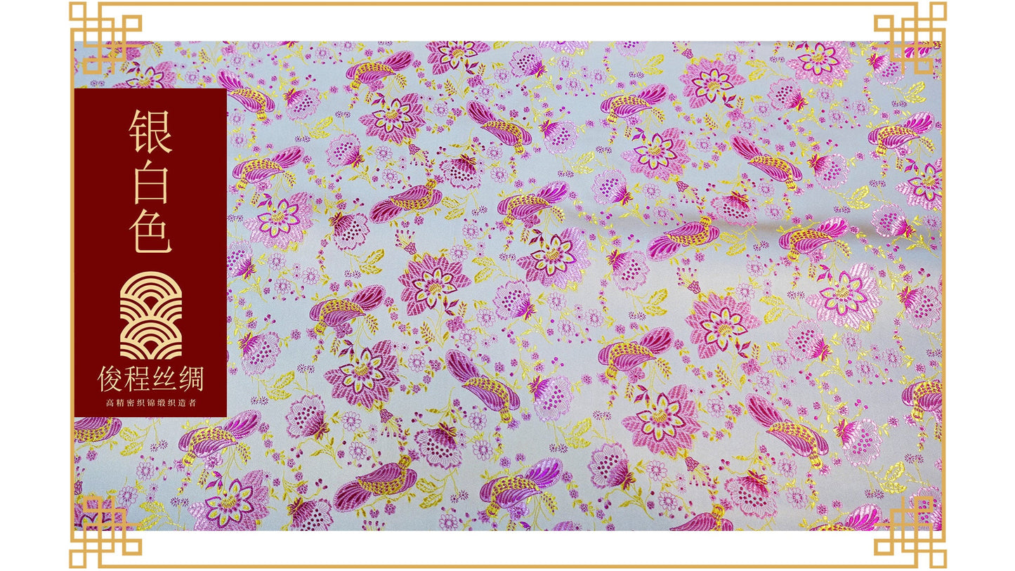Brocart de soie : motif oiseau lotus, couture et ameublement - 114 cm de large