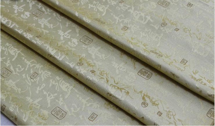 Chinese Calligraphy Silk Brocade Fabric - 70" Wide