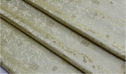 Chinese Calligraphy Silk Brocade Fabric - 70" Wide