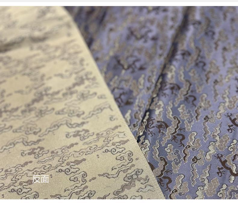 Chinese Brocade Fabric: Silk Blend, Cheongsam Qipao Material, 29.5" Wide