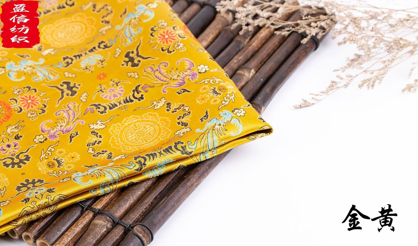 Phoenix Brocade Fabric: 35"W Chinese Cheongsam Cushion Rayon