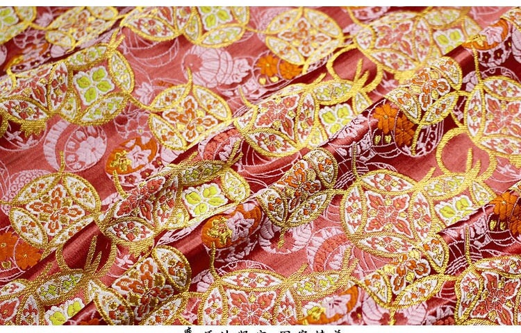 Nishijin Ori Fabric: Japanese Wedding Brocade with Copper Coin Pattern