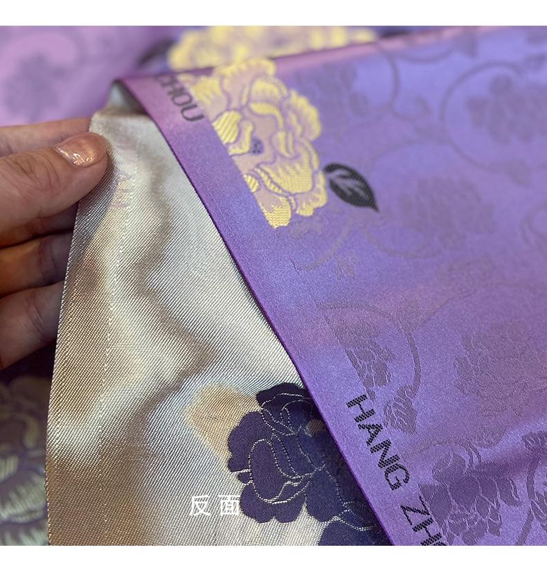 Floral Jacquard Brocade Fabric: Elegant Upholstery, Costume Sewing (59"W, By the Meter)