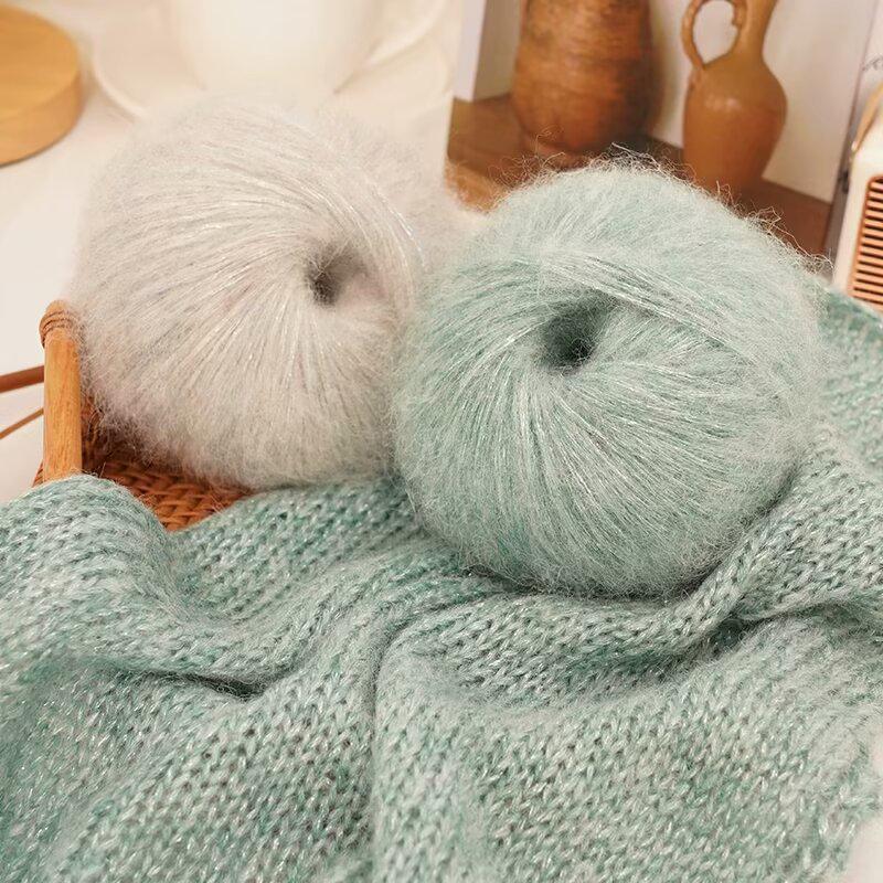 Rainbow Mohair Silk Yarn: Glitter Lace Knitting Wool (50g/100m)