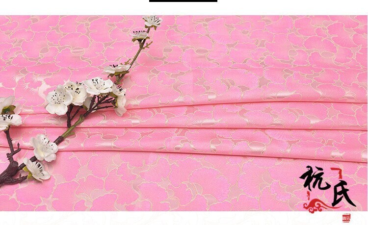 Ginkgo Biloba Silk Brocade Fabric: Cheongsam Cushion Upholstery, 29.5"W