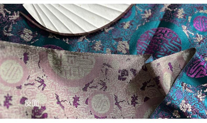 Japanese Crane Jacquard Satin Fabric: Birds & Pale Gold Upholstery Fabric